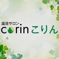 画像241